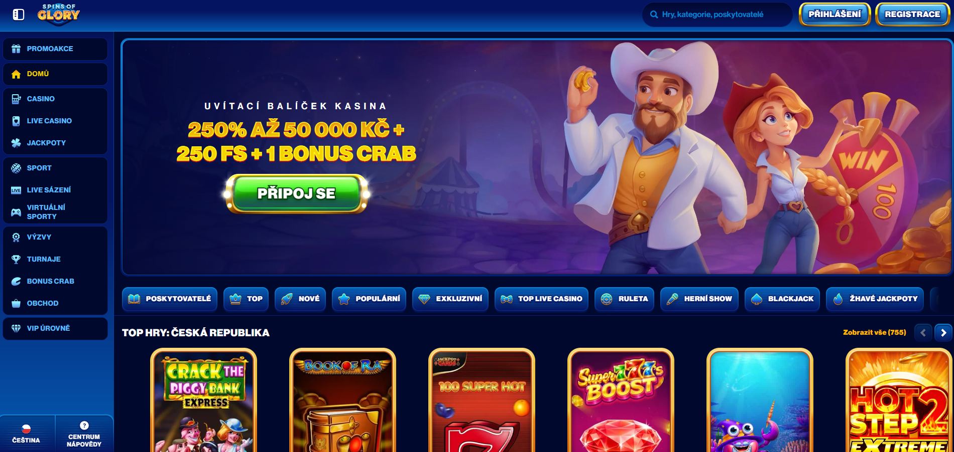 Římské koloseum v plném varu: Spins of Glory mění lobby v gladiátorskou arénu, kde se pod zraky tisíců diváků bojuje o věčnou slávu a zlaté vavříny